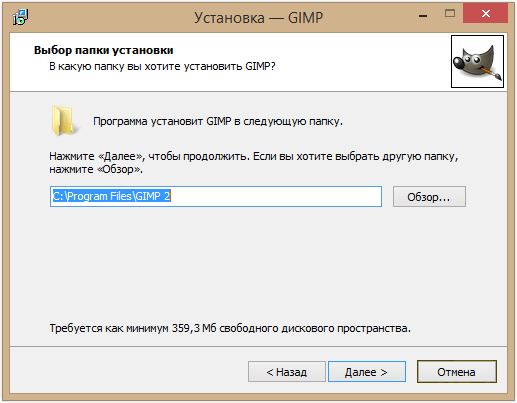 %D1%83%D1%81%D1%824 %D0%BF%D0%BE%D1%81%D0%BB%D0%B5 %D0%BD%D0%B0%D1%81%D1%82%D1%80%D0%BE%D0%B5%D0%BA Как открыть gimp на компьютере